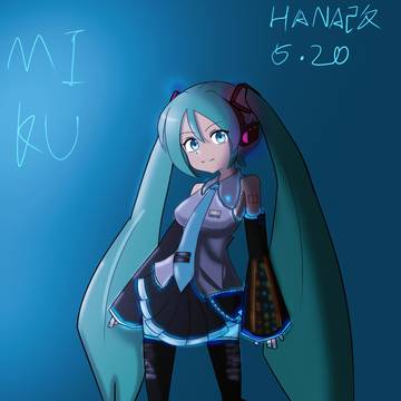 初音未来