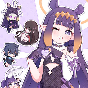 HBD Ina!