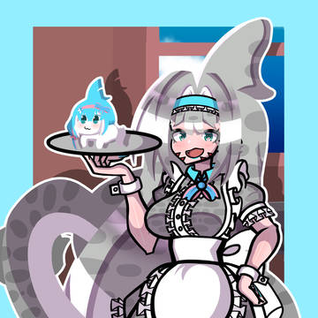 Tora maid