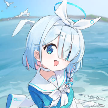 ARONA