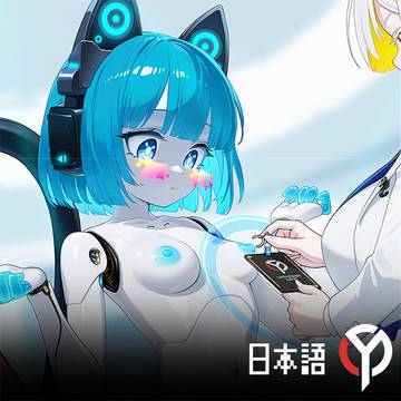 プロローグ2.ID権限カード