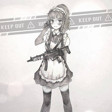 【柳丁子】𝑭𝑰𝑮𝑯𝑻𝑰𝑵𝑮 𝑴𝑨𝑰𝑫