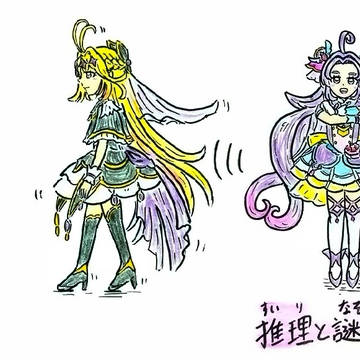 武器回収