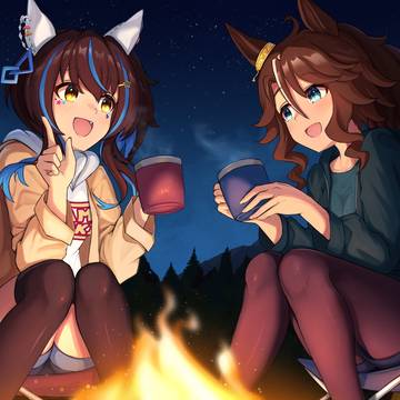 PamaHeri Summer Camping Trip