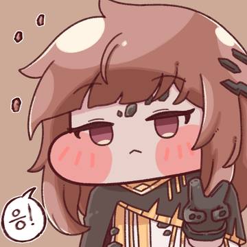 가비아