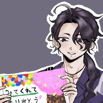 ﾀﾞﾝｺﾁｬﾝ