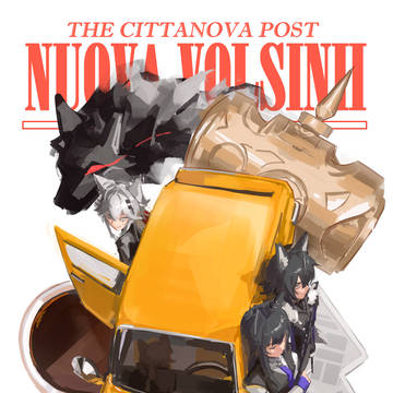 The Cittanova Post