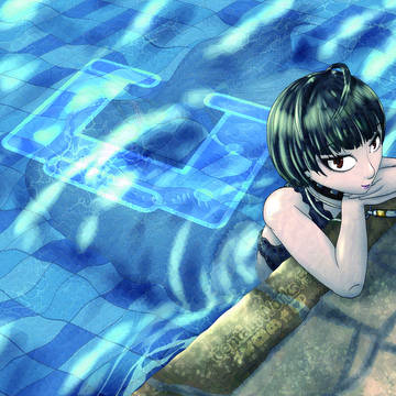 [COMM] Tae By The Pool