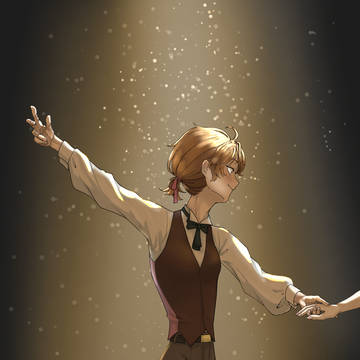 Shall we dance?