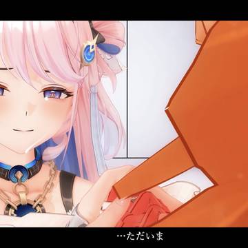 シグダニャ再会妄想