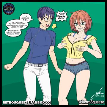 Body Swap - Katrina and Kiyoshi