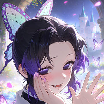 堕ちた蝶