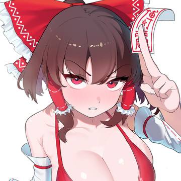 たわわに霊夢