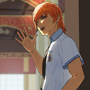 アイゼル