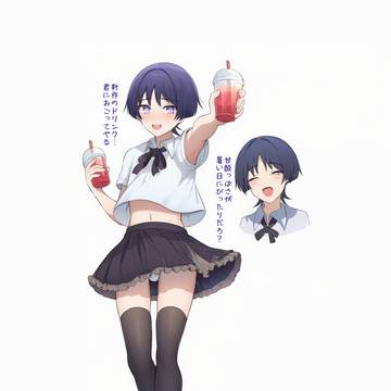 女装してカフェデートする放浪者スカラマシュ、ウェンティ、空