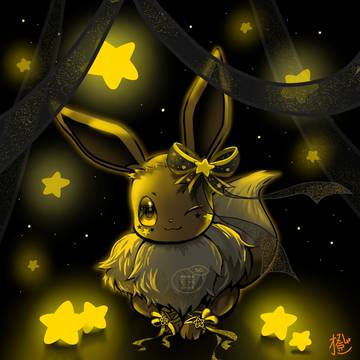 🌟