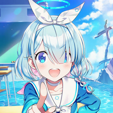 アロナ集