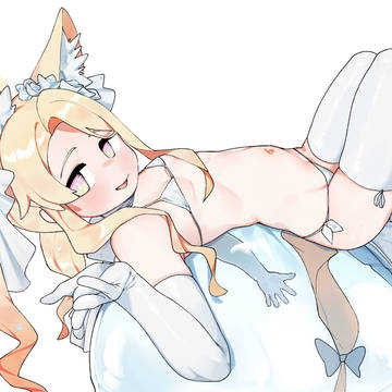 seia