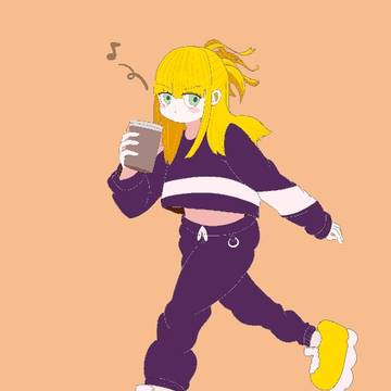練習