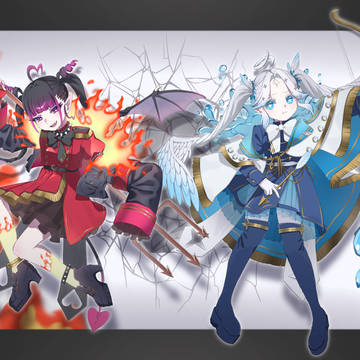 火の悪魔と水の天使
