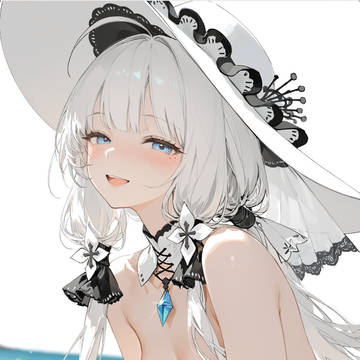 光辉