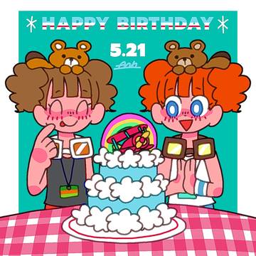 翼ちゃん誕2026