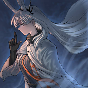 Frostnova