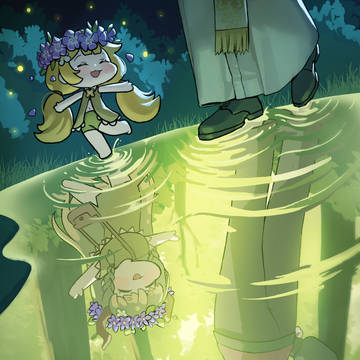 ブルミ
