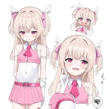 へなへな魔法少女ちゃん
