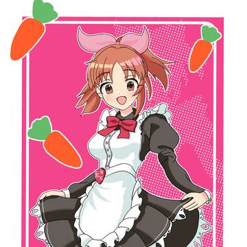 なな