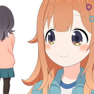 愛情