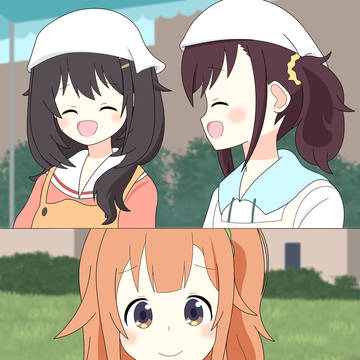 愛情の果て