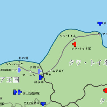 ロウリア軍作戦図(日本国召喚)