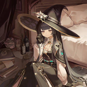 Witch's Chamber