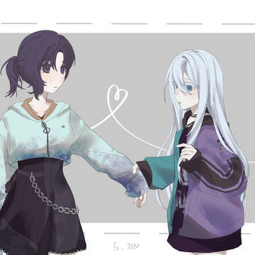 「あなたを見つけます」