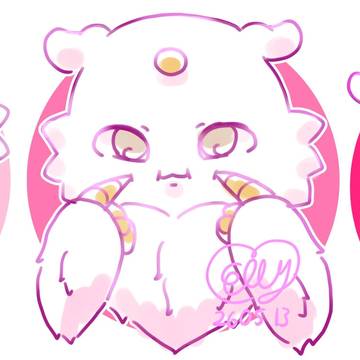 ちゅ、かわいくて、ごめん♡