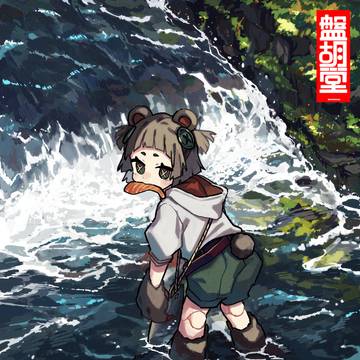 熊