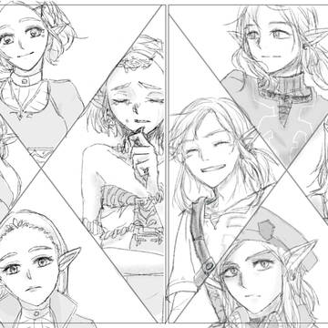 Page 6 thumbnail