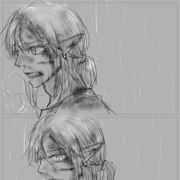 Page 7 thumbnail
