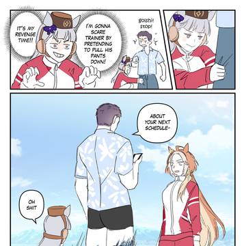 accident