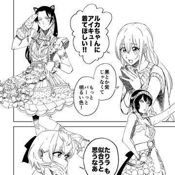 無題