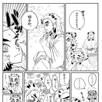 誕生日の人の言うことは絶対です。