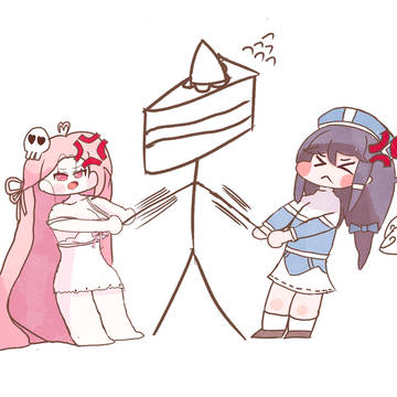 正妻戦争