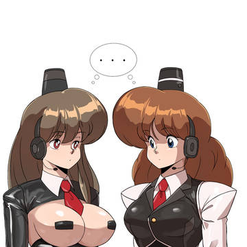 じーっ