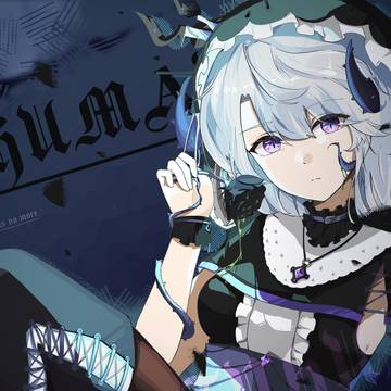 cs2-inhuman