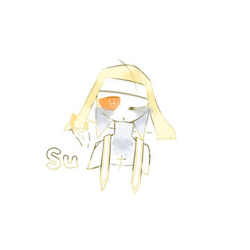 スーさん、