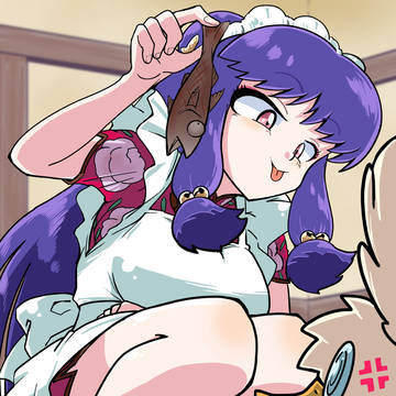 見せつけシャンプー