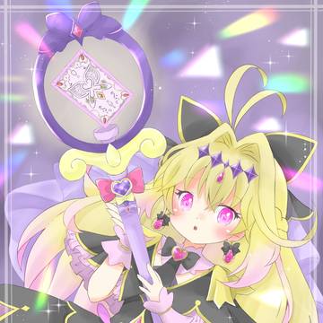 キュアアルカナ・シャドウ