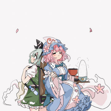妖夢、大盛りで