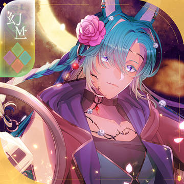 【シキプラ】アニウェン【アフター】